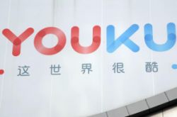 (2分钟科普)佳木斯工厂招工信息_哔哩哔哩